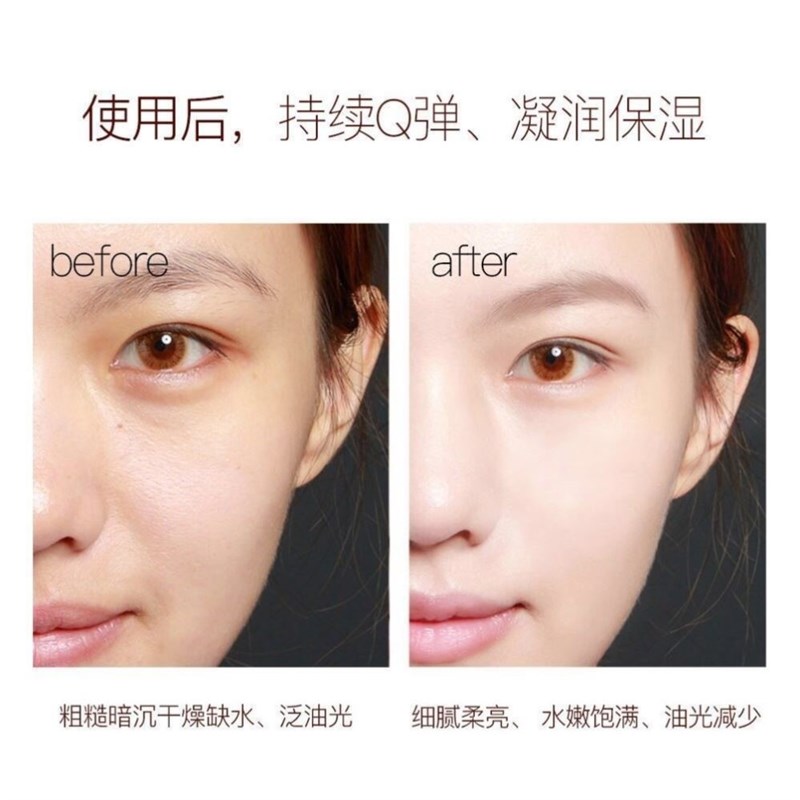 维生素b3烟酰胺小分子500毫升精华露vb3精华液护肤品退黑色素微卫