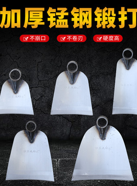 白色家用锄头老式农具多功能翻地松土种菜挖地笋锰钢农用工具长柄