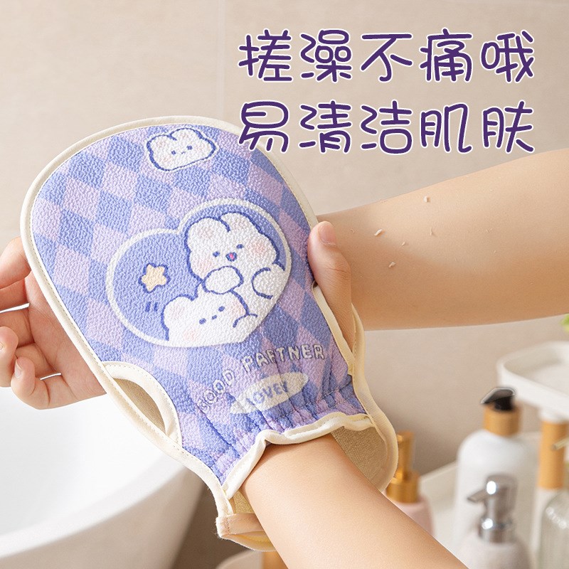 高质量搓澡巾女士专用不伤肤搓澡神器搓后背家用手套儿童无痛洗澡