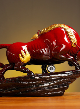 生肖牛陶瓷办公室桌面招财牛摆件客厅装饰工艺品牛气冲天开业礼品