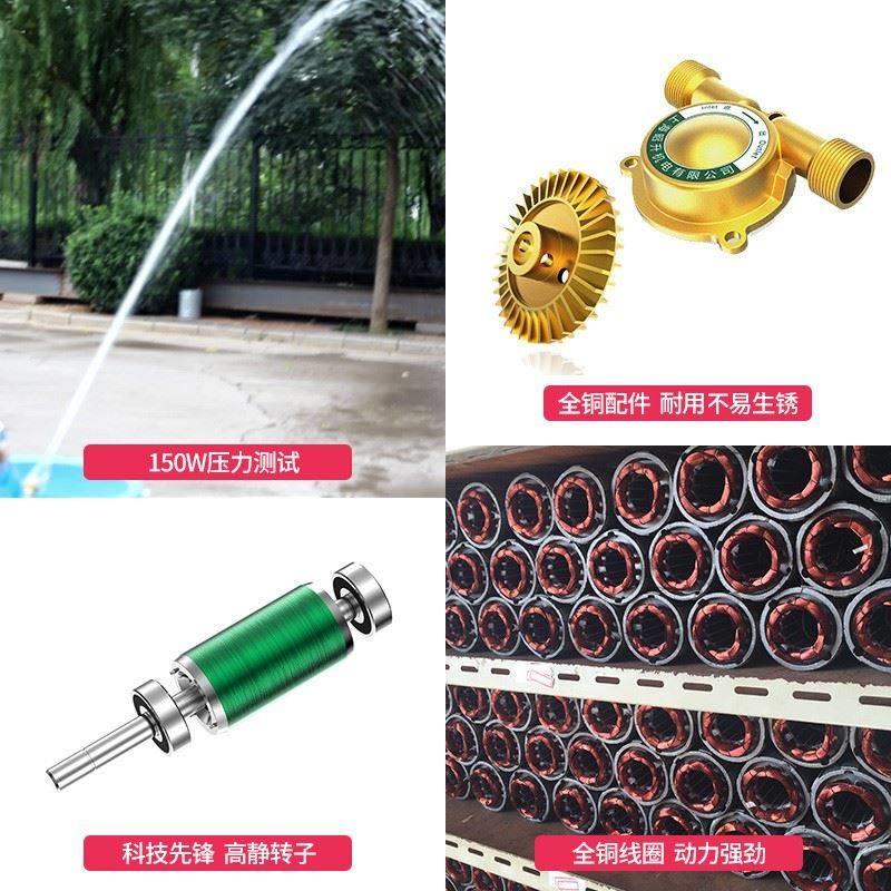 自来水全自动增压泵家用热水器增压器管道水压加压变频水泵