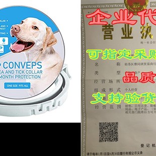 Collar Tick for Dogs Flea Prevention and