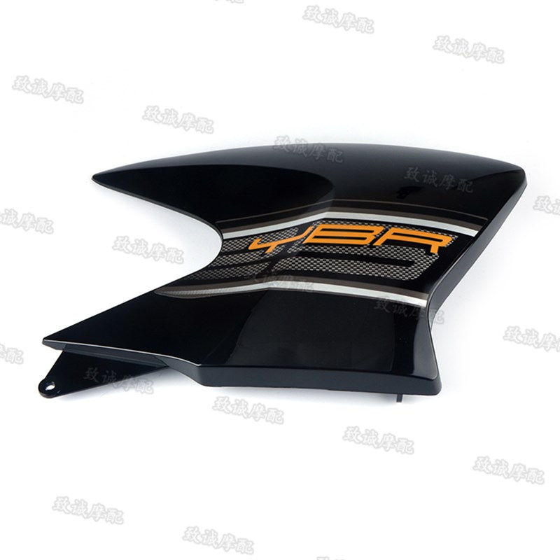雅马哈原装配件JYM125天剑K油箱护板 天剑K前挡泥板 左右侧盖