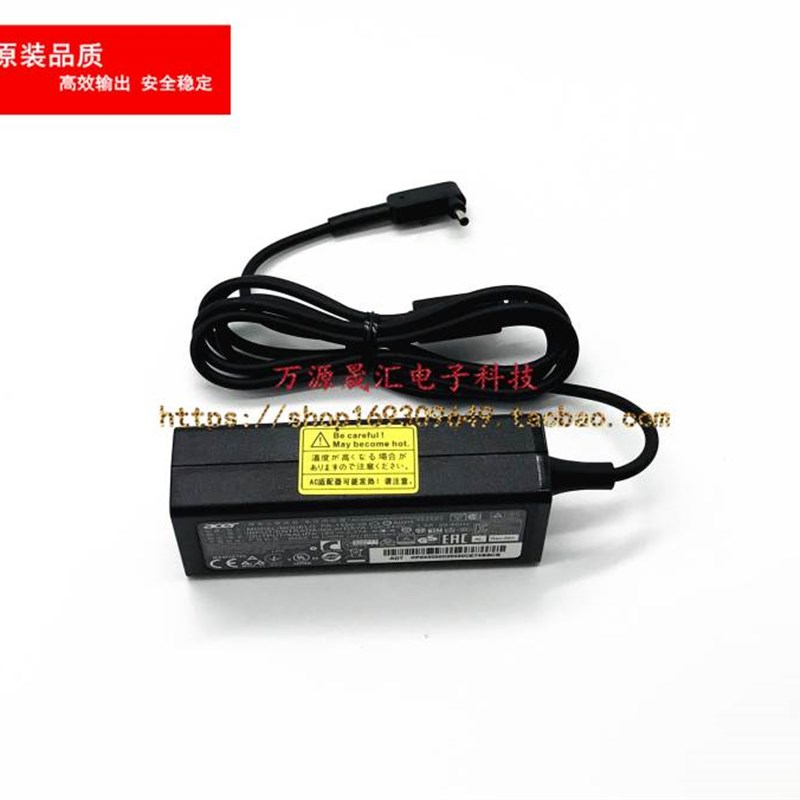 原装宏基SF114-31 32 34 N17W6充电器SF315-41 314-54电源配接器