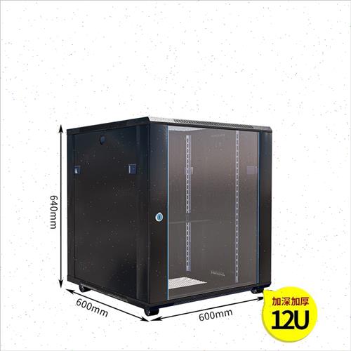 新月 网路机柜小型墙壁挂式6u-9u监功放多媒体12U弱电箱控交换机1