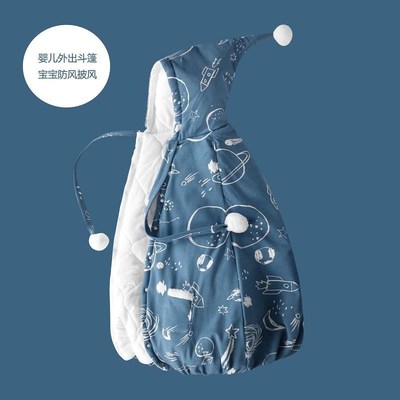 婴儿冬天外出斗篷秋冬冬季小孩披风女童宝加厚防寒外套新生长款公