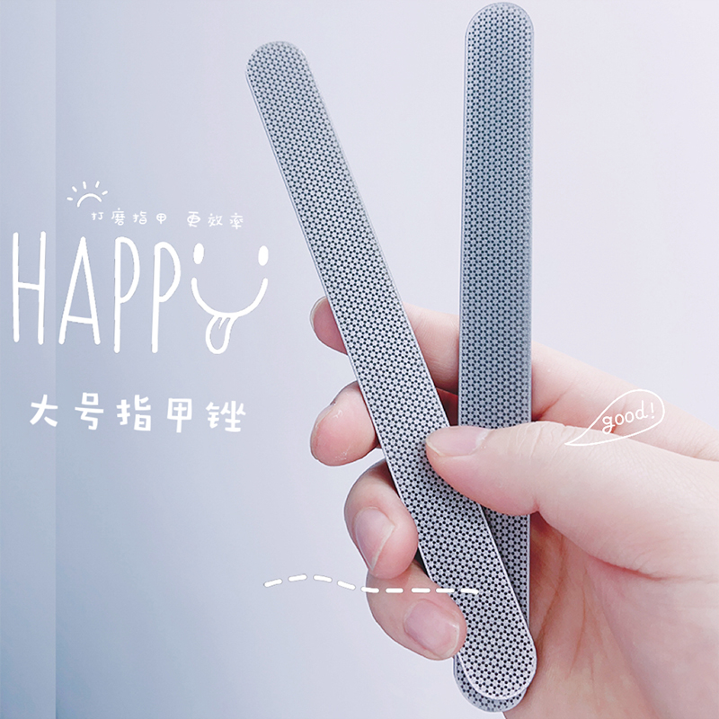 德系指甲锉刀磨手指甲神器修脚搓条工具打磨条砂抛光指甲锉灰美甲