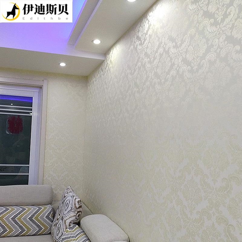 主卧床头背景墙纸欧式墙布无缝全屋高端简约现代客厅墙布卧室壁布