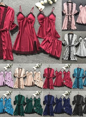 Pyjama Soild Strap Lace Sleep Lounge Pijama With Chest Pads