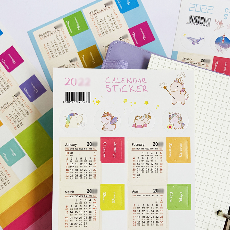 2023年日历贴纸手账本装饰日付年历索引标签贴日期月历不干胶贴画