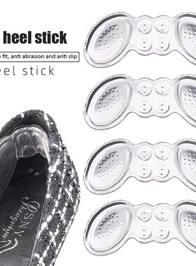1pair Heel Grips Stickers Clear Gel High-Heel Insoles Repair