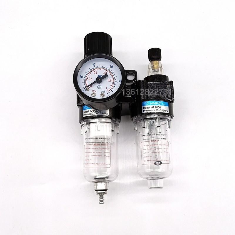 亚德客型油水分离器AFC2000空气过滤器二联件气源处理器AFR2000