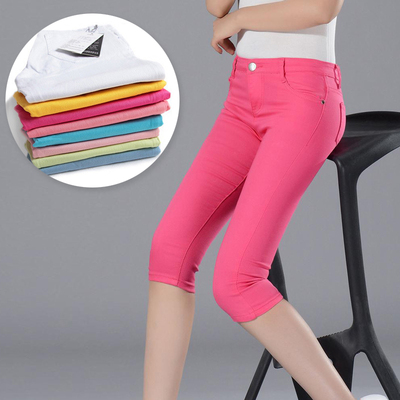 Womens Capris Summer Pants For Women Candy Pantalon Femme H