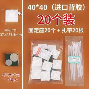 水管固定管卡扣免打孔固定夹净水器2分管卡扣墙上粘贴双面胶免钉