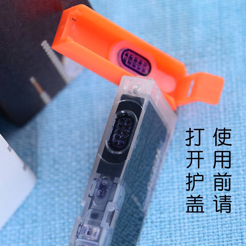。适合佳能TS508墨盒8080墨水MG07780 5780印表机6080 TS9080 688