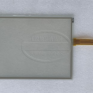 外屏 0003 95640 98422 1228 触摸板