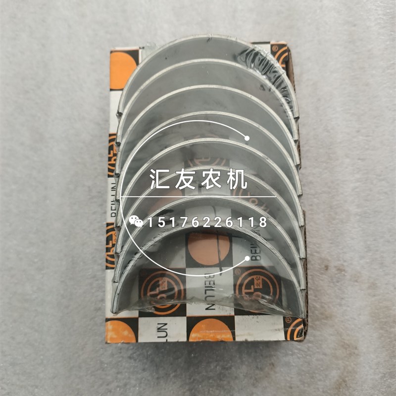 东方红发动机4105 4108 加大瓦 加厚瓦 加大连杆瓦 曲轴瓦 只推瓦