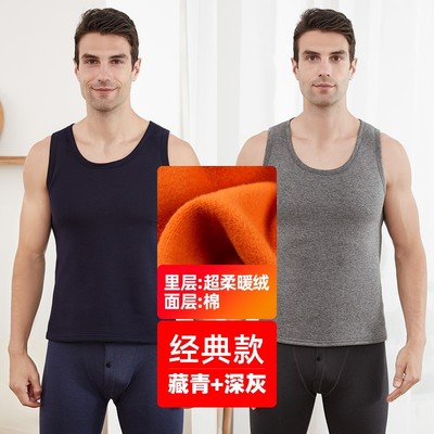 mens winter inner wear mens thermal wear men underwear warm