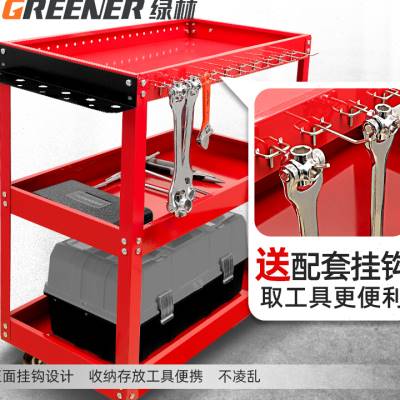 高档绿林工具车汽修抽屉式维修小推车移动三层柜零件车架子层组合