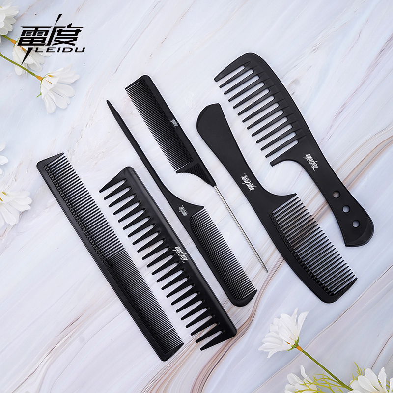 梳子女士专用长发尖尾梳家用美发专业理发男防细齿密头梳静电木梳
