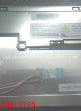 全新原装AA090MD01工控屏可配驱动板触摸屏