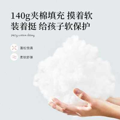 极速爆品幼儿园被子收纳袋装被子子收纳袋儿童入园行李棉被褥子专