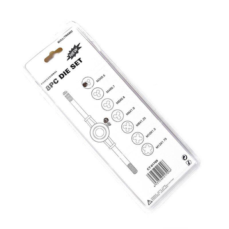 2021 New 8pcs Metric Adjustable Tap Die Wrench Set M3/4/5/6/
