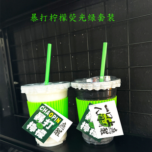 网红500ml柠檬茶杯400美式咖啡冷饮杯pet一次性奶茶杯外卖打包杯