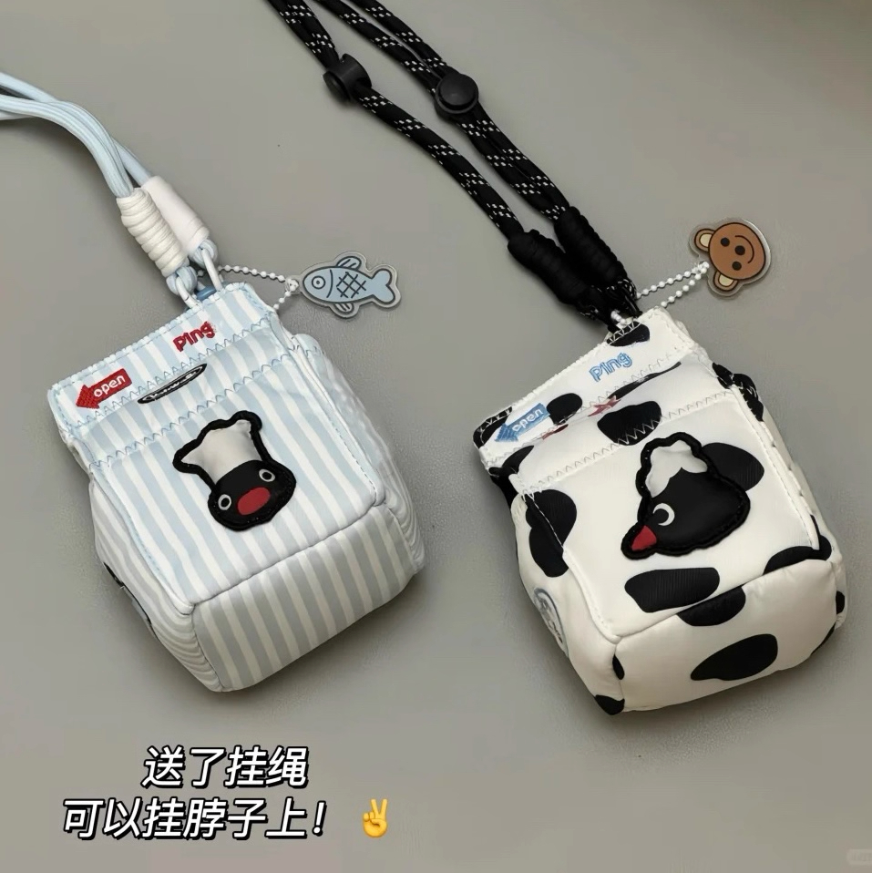 可爱企鹅牛奶盒造型迷你零钱包