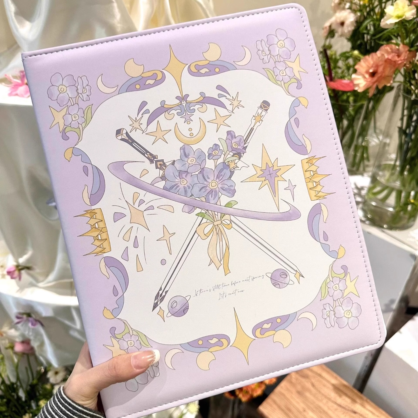 沈星回星辰花开时周边皮质卡册