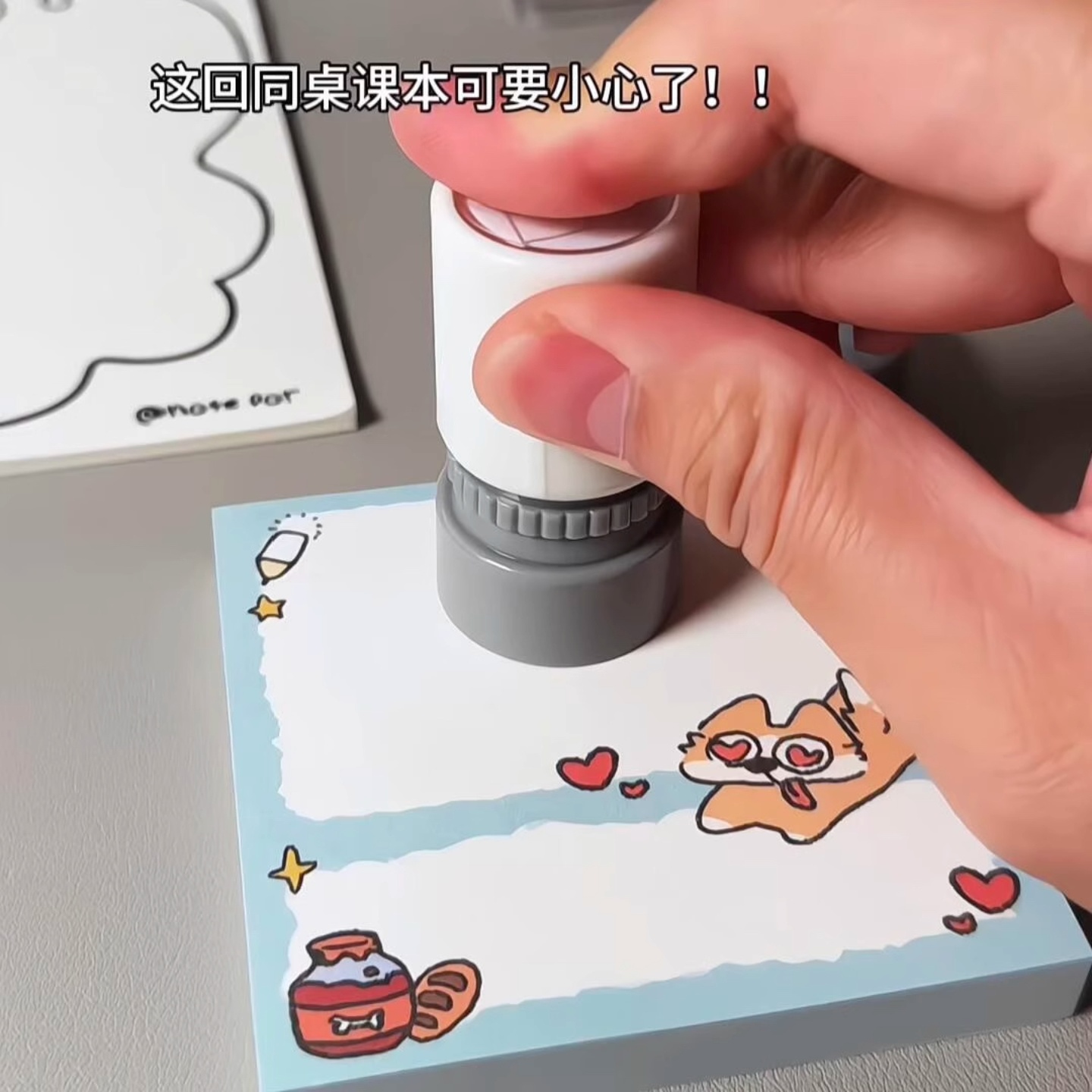 名柯探柯南怪盗基德光敏按压印章