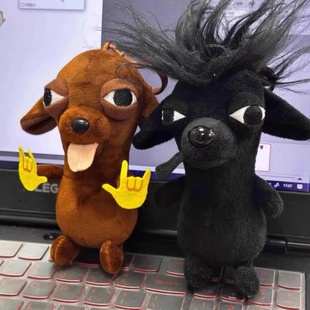 邪恶吉娃娃玩偶公仔丑萌丑萌毛绒挂件包包配饰可爱卡通公仔钥匙扣