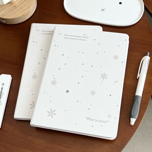 纯白雪花a5硬壳加厚笔记本ins风简约学生高颜值手账本空白日记本