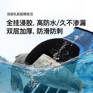 赶海专用手套工具儿童成人杀鱼抓鱼抓螃蟹洗海鲜防水防刺耐磨防滑