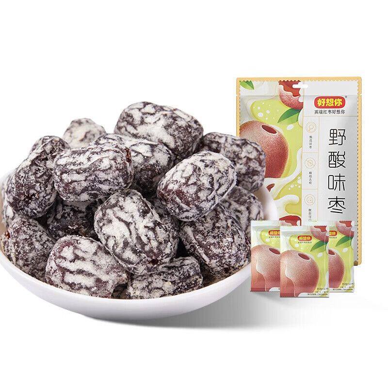 野酸味枣蜜饯果干酸甜无核枣金丝红枣无核酸枣休闲零食果脯