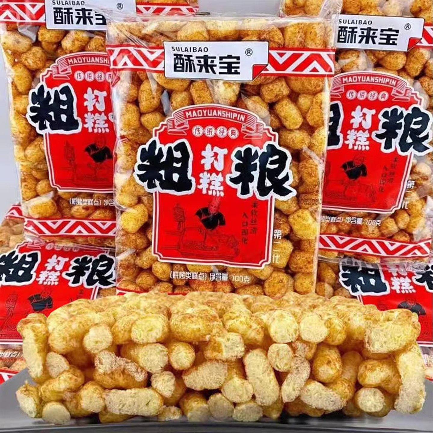 酥来宝粗粮手工打糕老式怀旧大米玉米粗粮软粘糕休闲打糕米酥零食