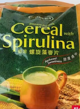 维迈即溶螺旋藻麥片83033麦片早餐谷物冲饮速溶包邮!