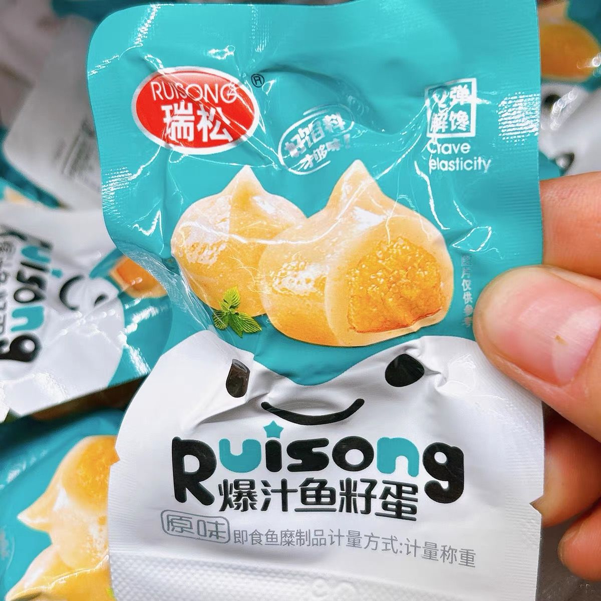 瑞松爆汁鱼籽蛋即食鱼糜制品鱼豆腐海鲜零食网红食品办公室零食