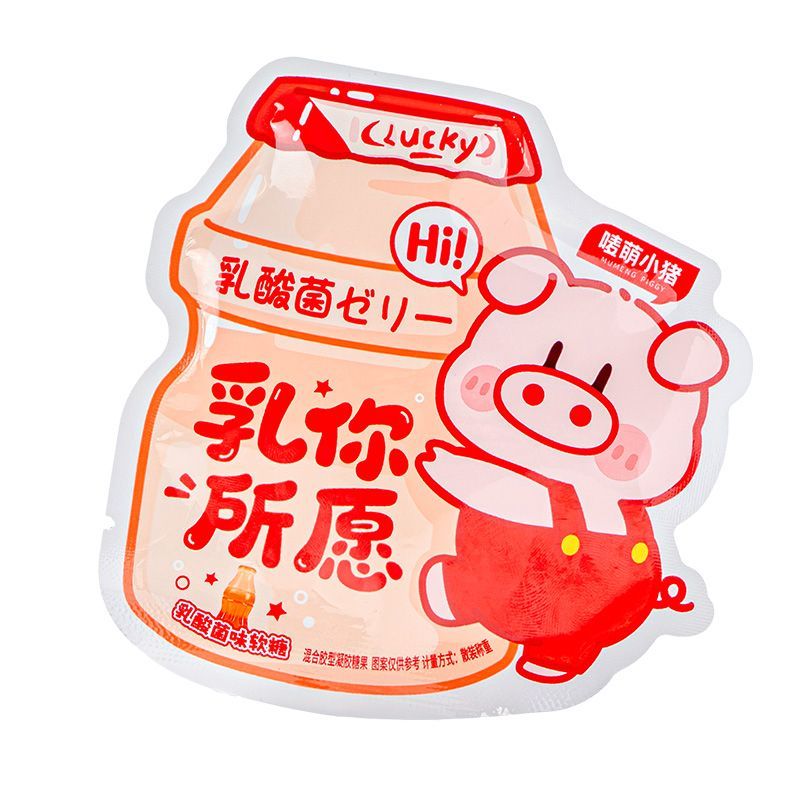 【乳你所愿】乳酸菌软糖可爱造型橡皮糖儿童节礼物年货零食糖果