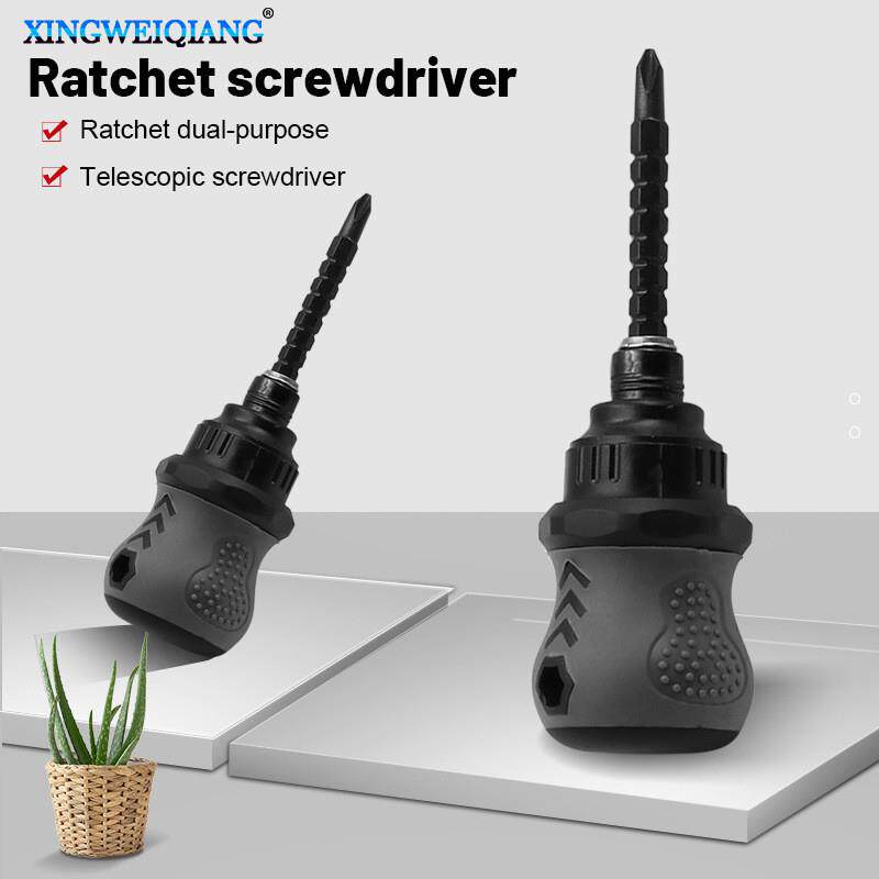 十字一字螺丝批 短款萝卜头迷你改锥 胖子棘轮伸缩两用螺丝刀