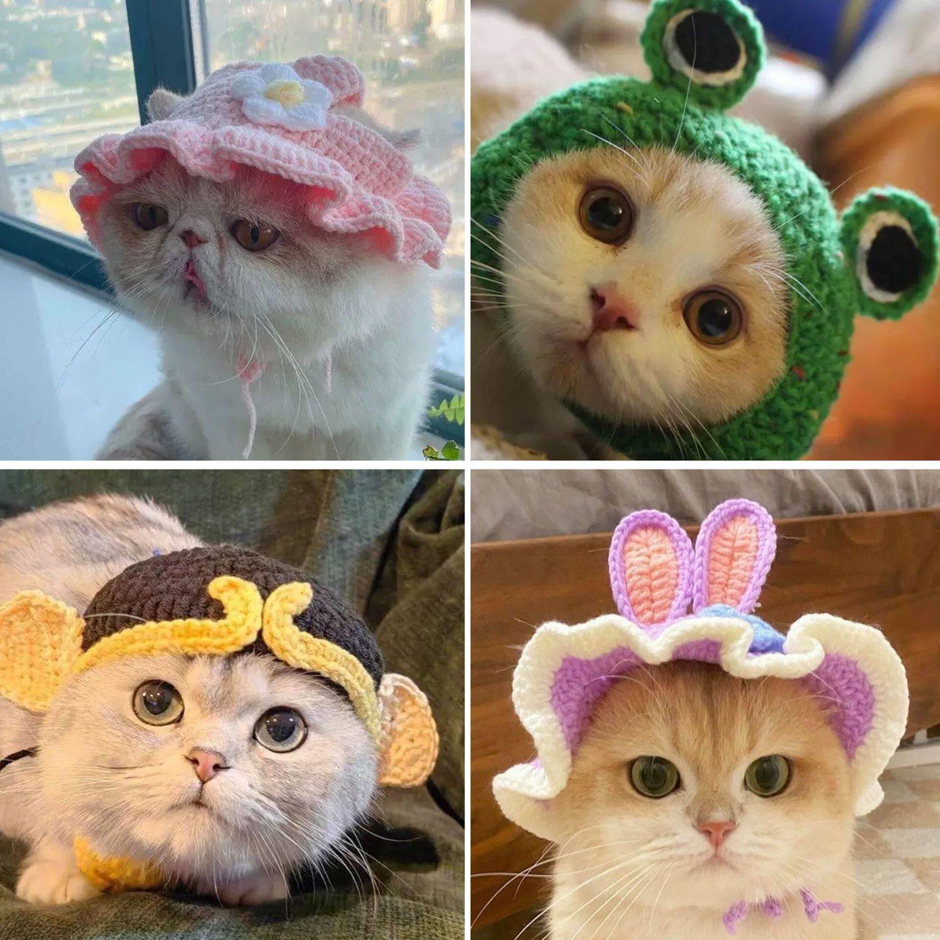 亚马逊宠物头套猫咪狗狗编织帽子cospaly道具头饰搞笑变身服