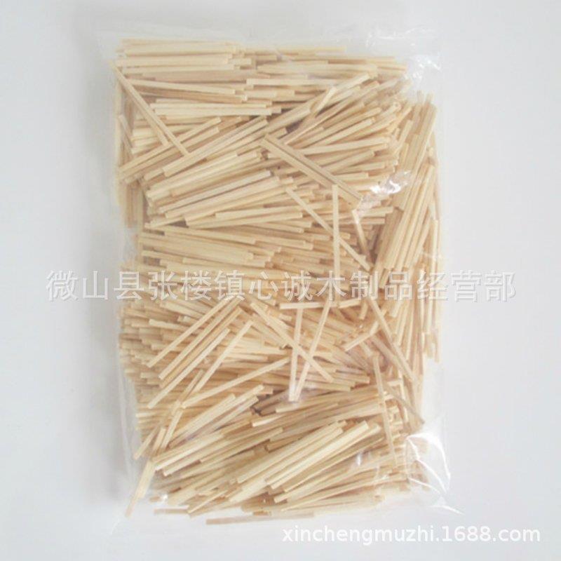 儿童手工diy制作材料彩色火柴棒模型材料小木棍幼儿园计数棒