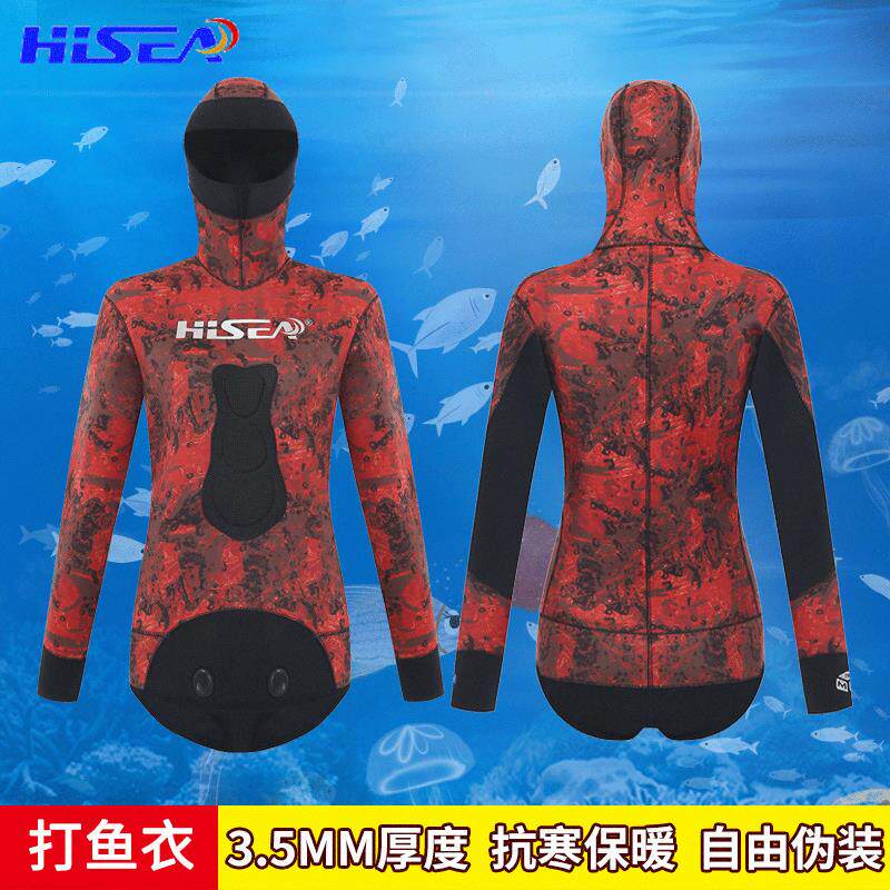 Hisea专业猎鱼服连体保暖长袖潜水服成人冬泳深潜打渔衣套装