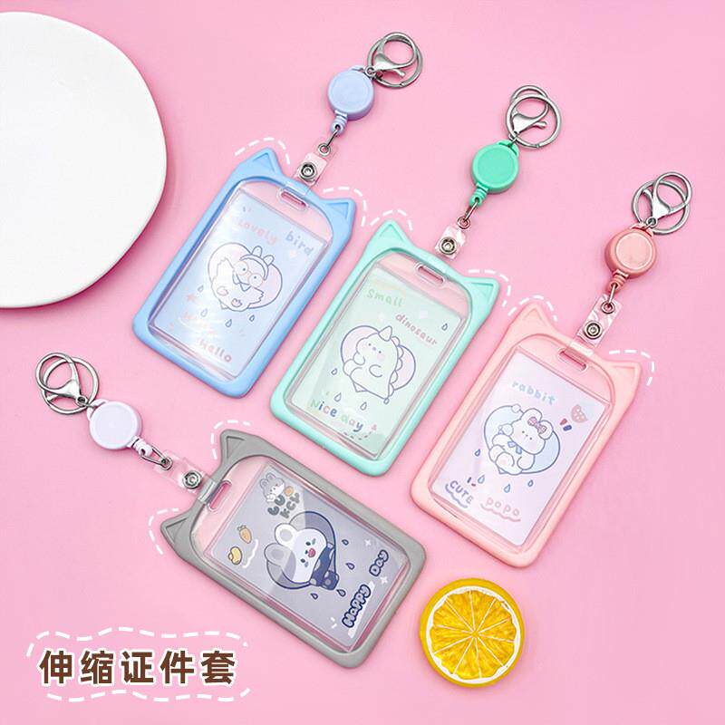 创意软硅胶猫耳朵卡套学生校园公交地铁饭卡市民门禁带挂绳保护套