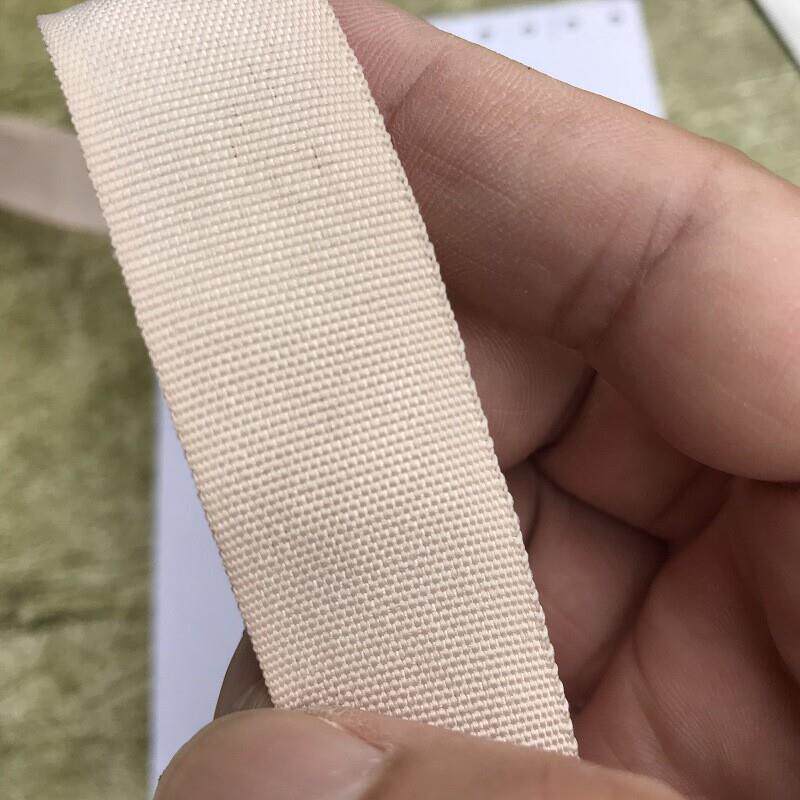 箱包服装辅料网络纱2.2cm黑色彩色加密 300D纯涤纶 包边带 包边条