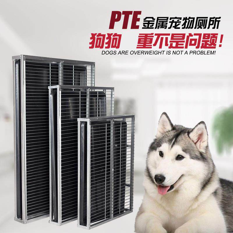 厂家狗厕所泰迪小号狗便盆小型犬比熊金毛大号厕所宠物狗尿盆