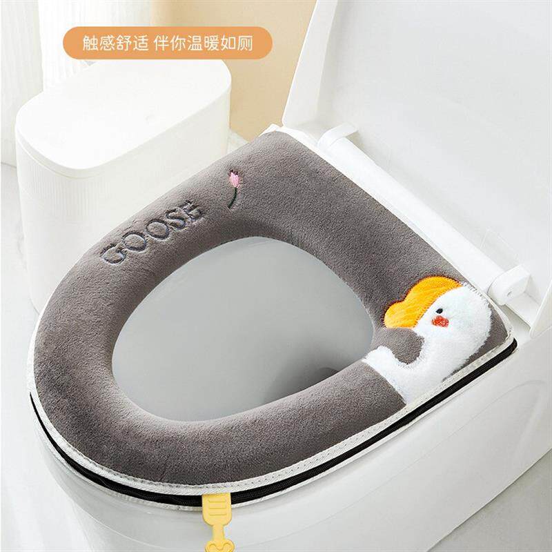 马桶坐垫冬季家用厕所防水耐脏加大坐便器四季通用高档加厚马桶垫