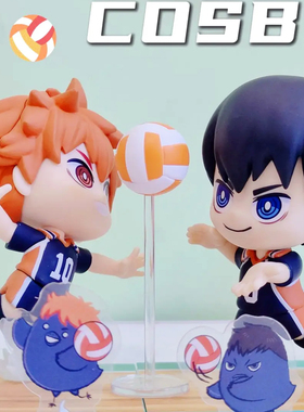 官谷正版HotToys排球少年盲盒手办周边玩偶COSBI迷你人偶指定礼物