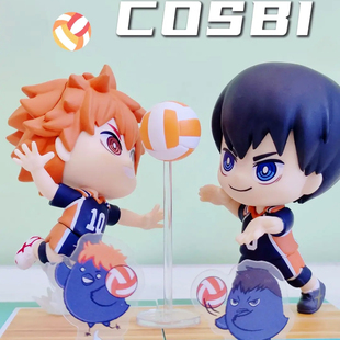 官谷正版HotToys排球少年盲盒手办周边玩偶COSBI迷你人偶指定礼物