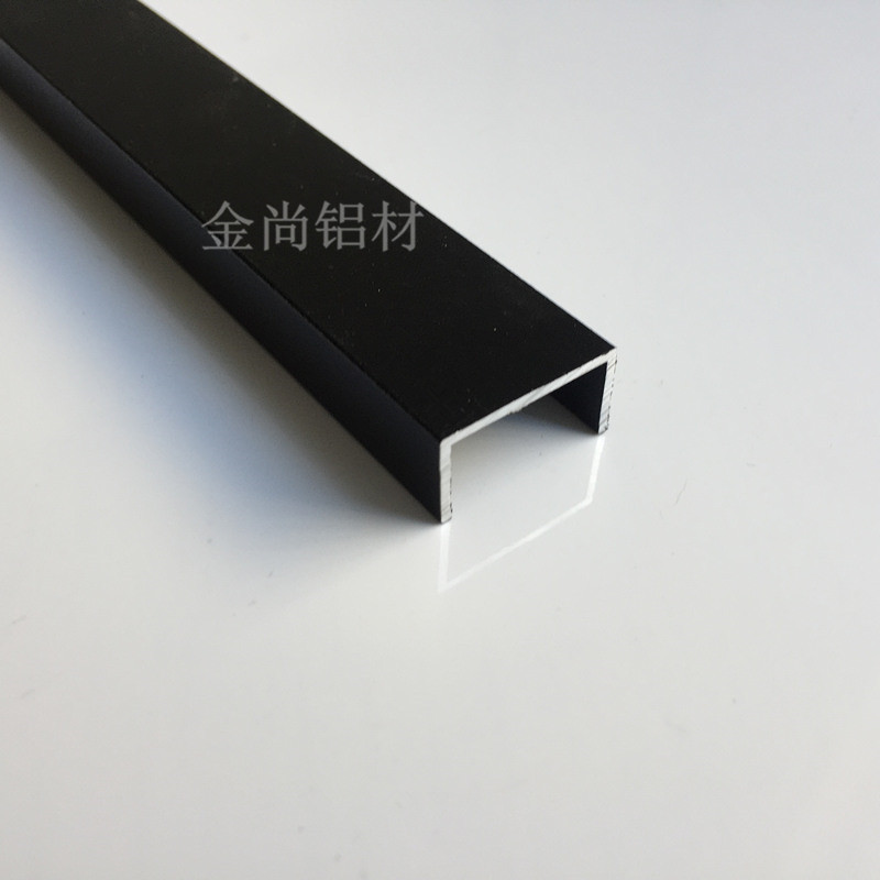 好货条20x10槽铝合金u型槽铝1铝B槽u形铝材卡xu型铝槽包边条黑。